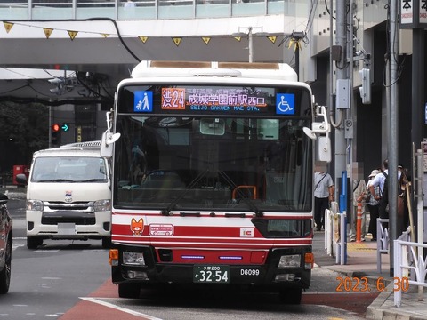 d6099 (1)