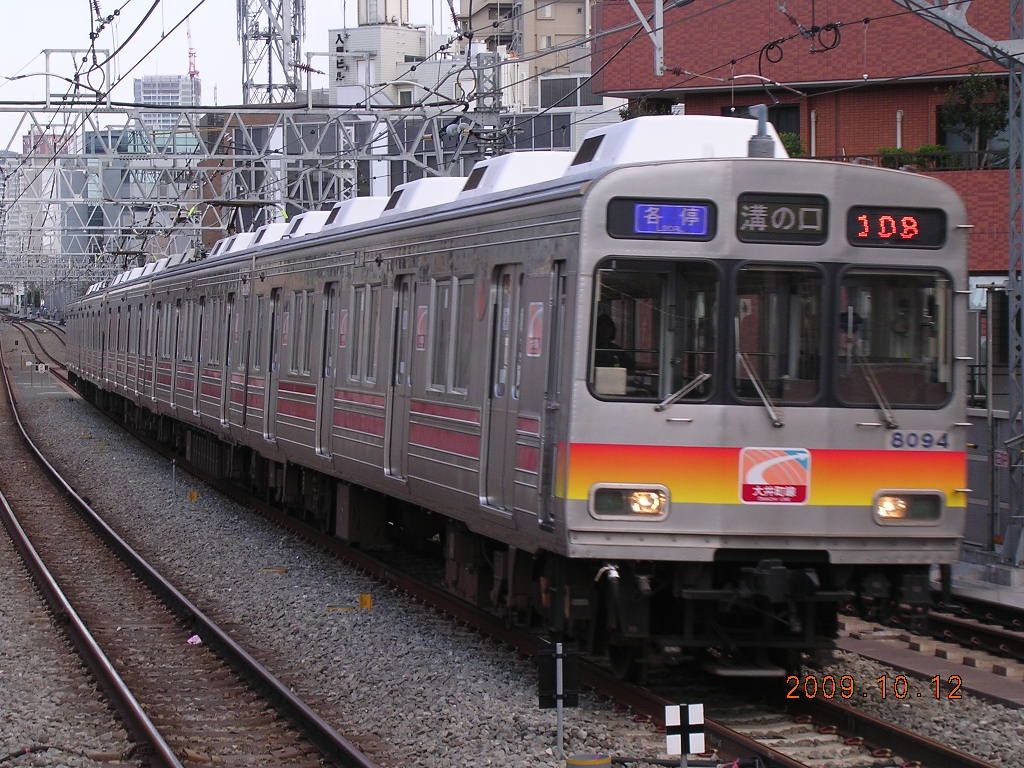 日本地理体系 大東京編 昭和5年