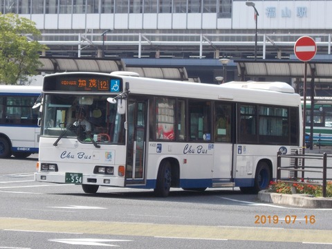 DSCN5279