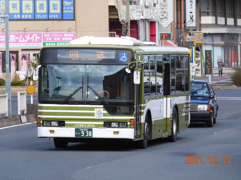 送料無料 1/80 アドウィング 呉市交通局 日野セレガ 呉市営バス