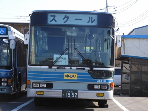 本日中ここ(*´-`) 湘南花水 on X: 