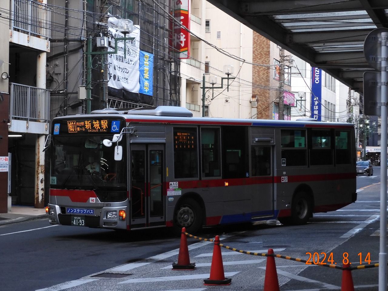 パモ 新羽にとって4年ぶりにエアロスター！！ NI1870ようやく