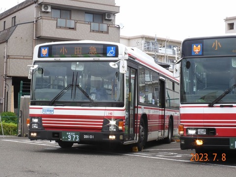 odakyu (4)