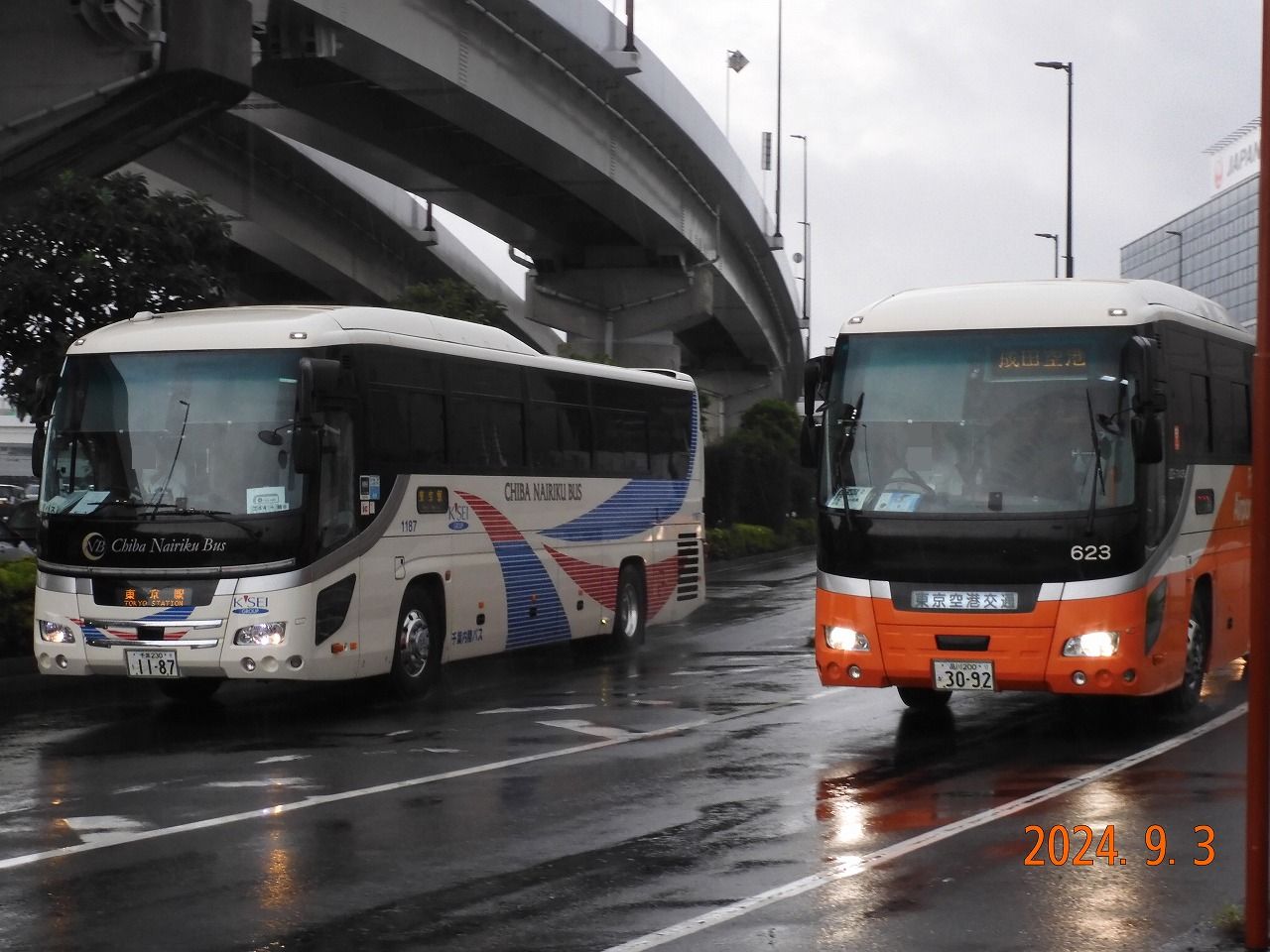 セレガ＆ガーラ、トミカでも忠実に再現！！ : 趣味の日誌 オタクの時間