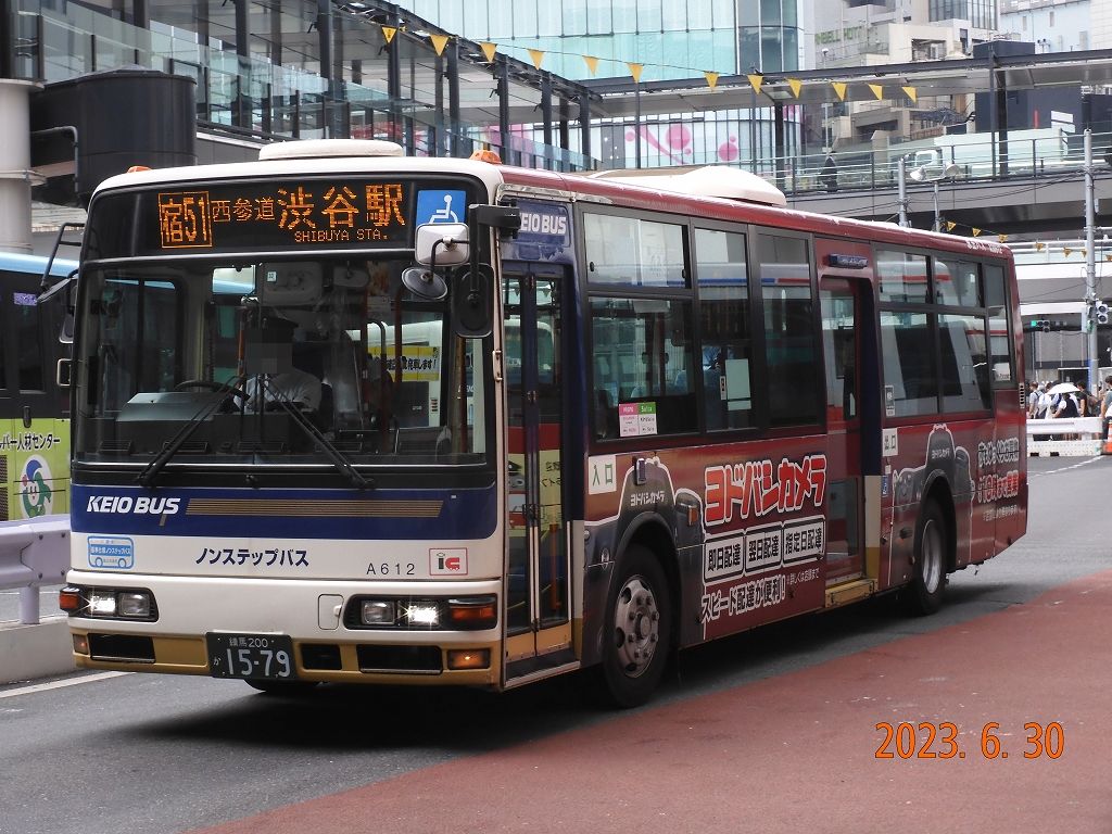 ピンバッジ　京王バス　再生産予定無し　ラスト一個 京王バス 残り僅か！ 京王の代名詞のJP252 : 趣味の日誌 オタクの時間