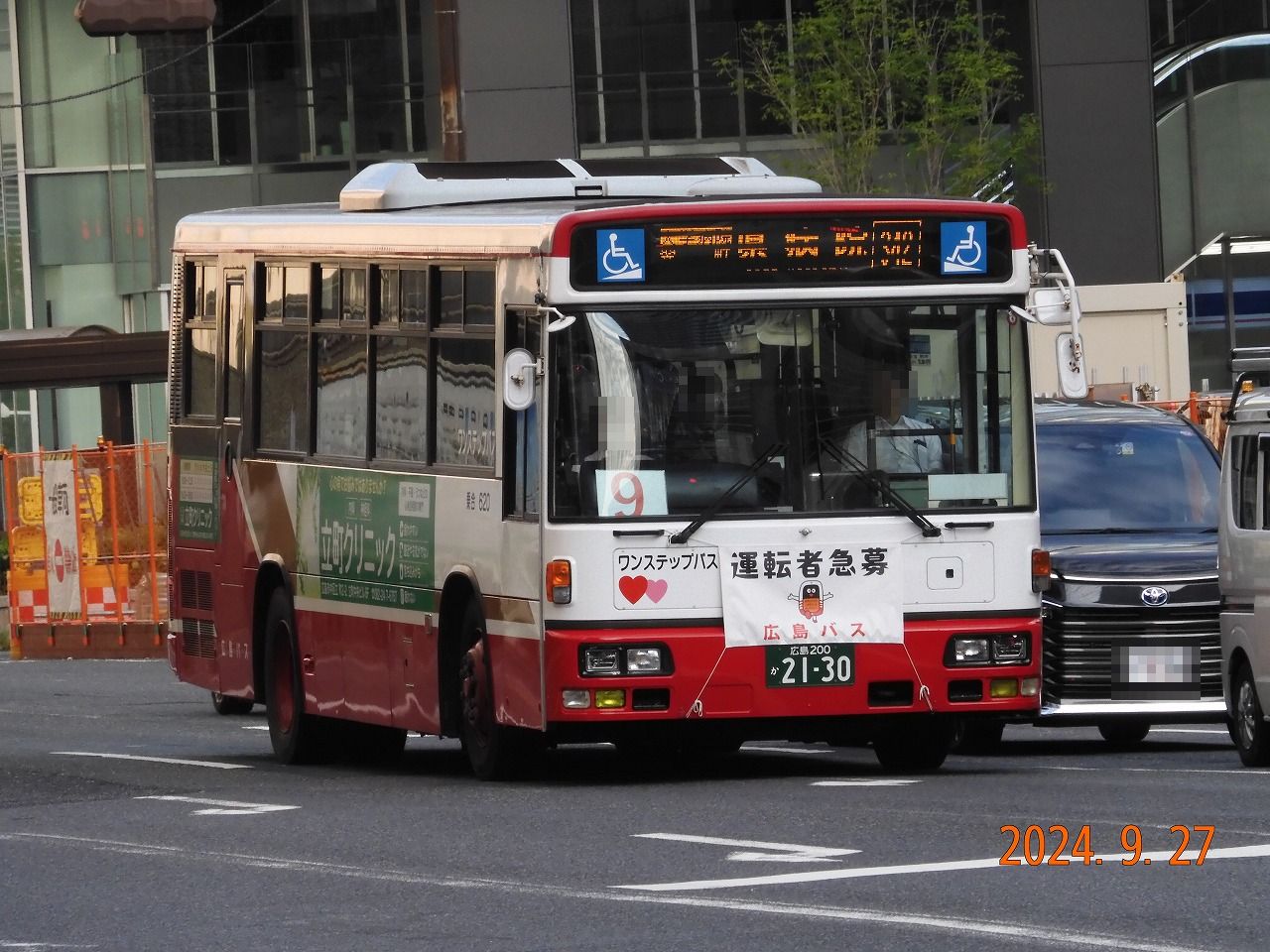 広島バス 纏まってやってきた西武の96MC達 : 趣味の日誌