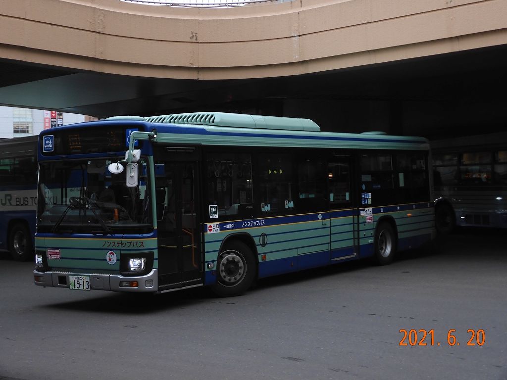 仙台市営バス 2年ぶりにふそう納車！ 2020年度新車 : 趣味の日誌