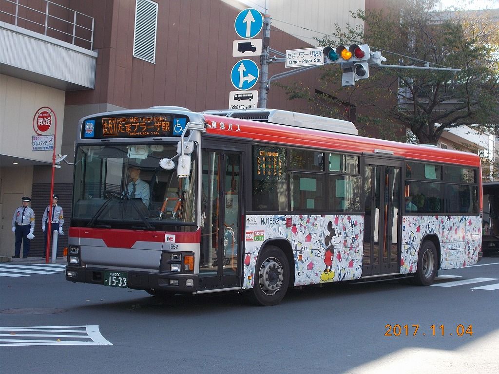 ｄｉｓｎｅｙ ｄｒｅａｍ ｍｏｎｅｎｔｓ ラッピングバス 東急ファンのブログ