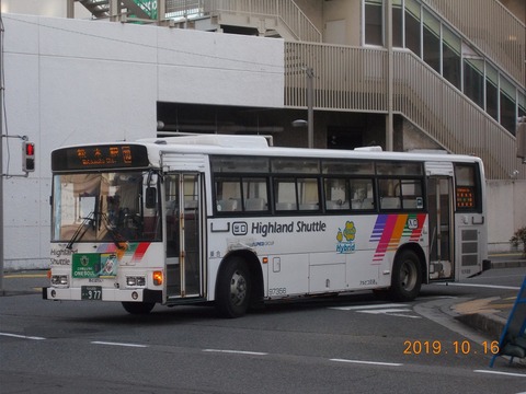 97356 (1)