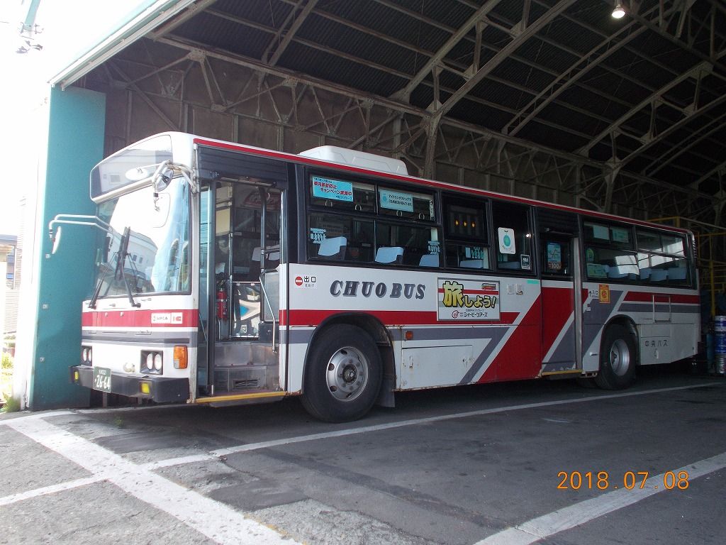 北海道中央バス 最後のｕ 規制のブルーリボン ２６６４ 東急ファンのブログ