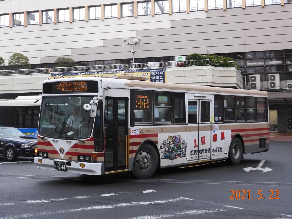 関東自動車 路線車では最後のワイドドア 644 東急ファンのブログ 関東自動車 路線車では最後のワイドドア 644 東急ファンのブログ