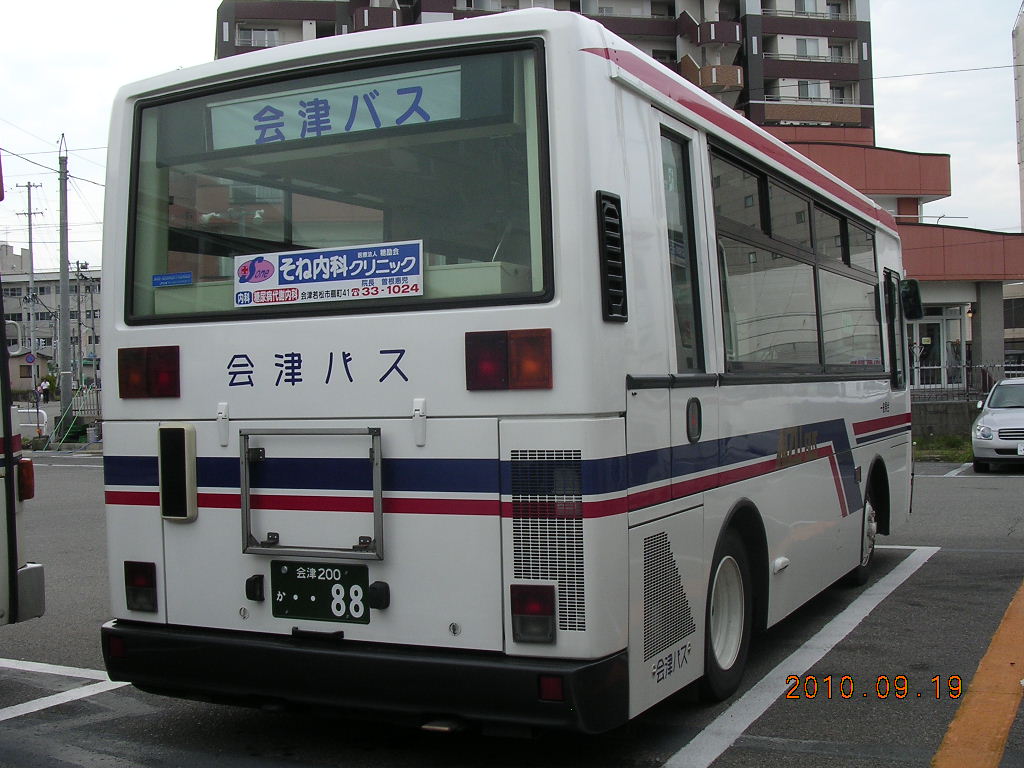 新型NORUKA 会津バス・(てんぽー出品） 飛バス on X: