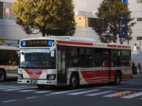 b7252 (2)