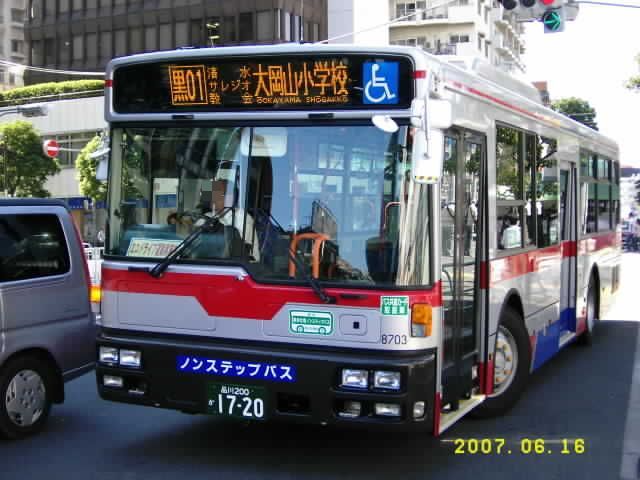 目黒にいたI8703の最近の姿！ : 趣味の日誌 オタクの時間