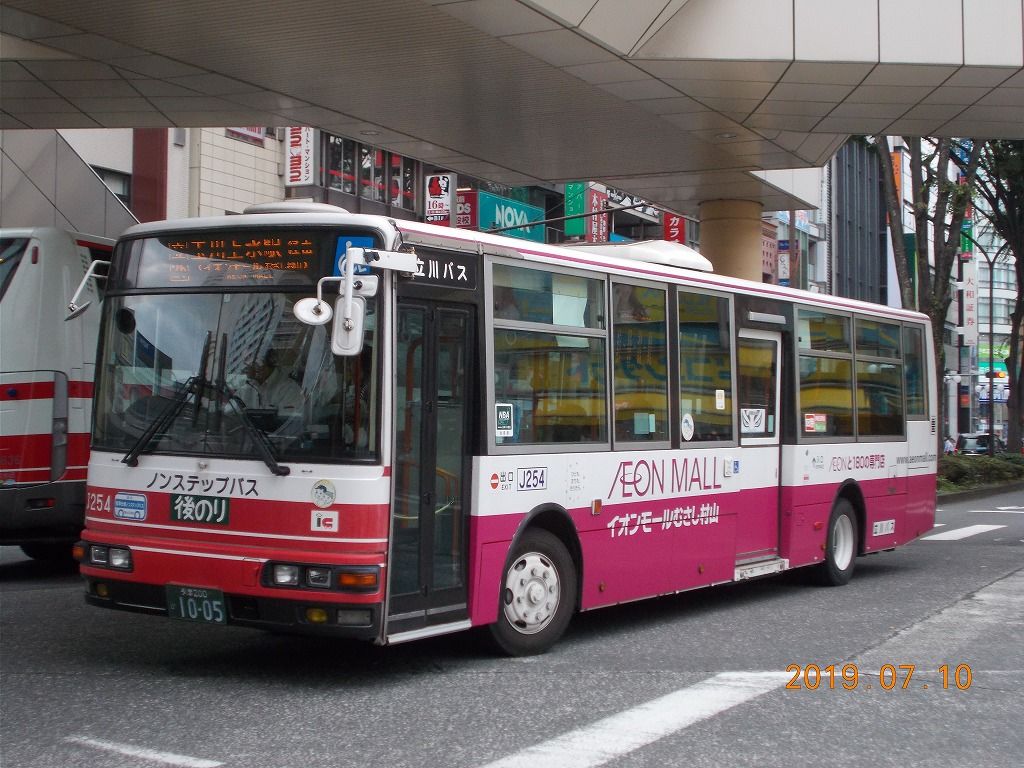 立川バス 上水で唯一の中型ロング j254 東急ファンのブログ 立川バス 上水で唯一の中型ロング j254 東急ファンのブログ