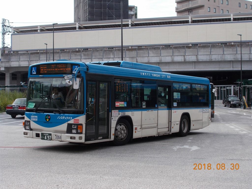 鷲ヶ峰名物 ｐｊ 代のブルーリボンii 東急ファンのブログ