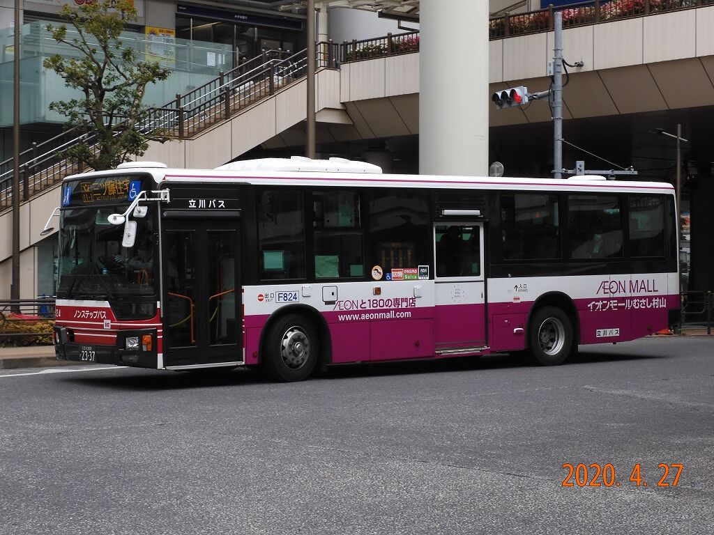 トミカ ａｅｏｎ ｎｏ ４８イオンモールバス 東急ファンのブログ