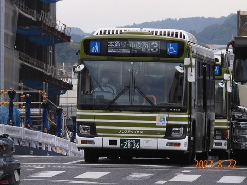 広島電鉄 今年の新車は白色LEDを採用！ 広電の拘りと気遣いを詰まっ