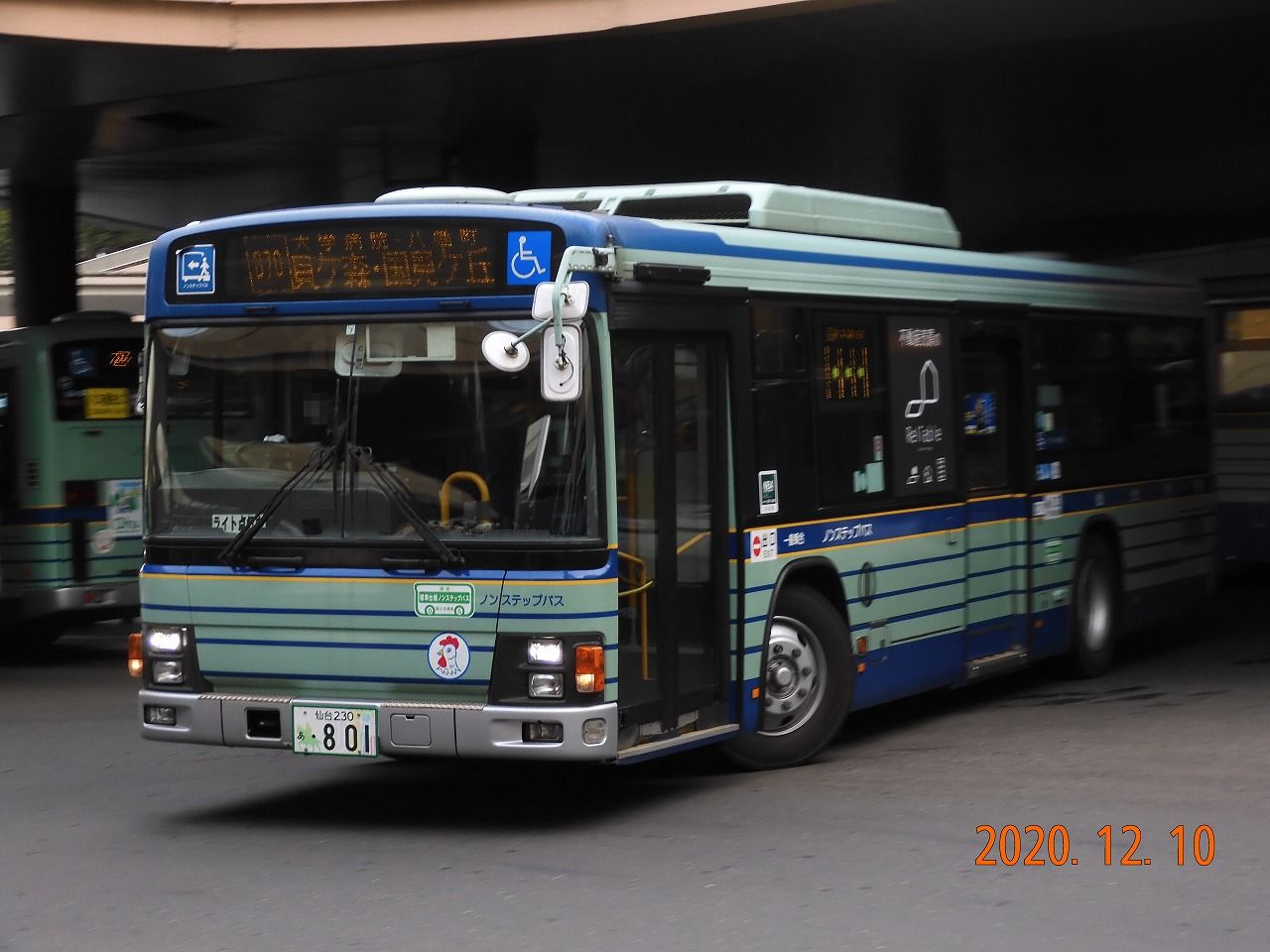 中堅的な存在！ PKG‐代のエルガ達 : 趣味の日誌 オタクの時間