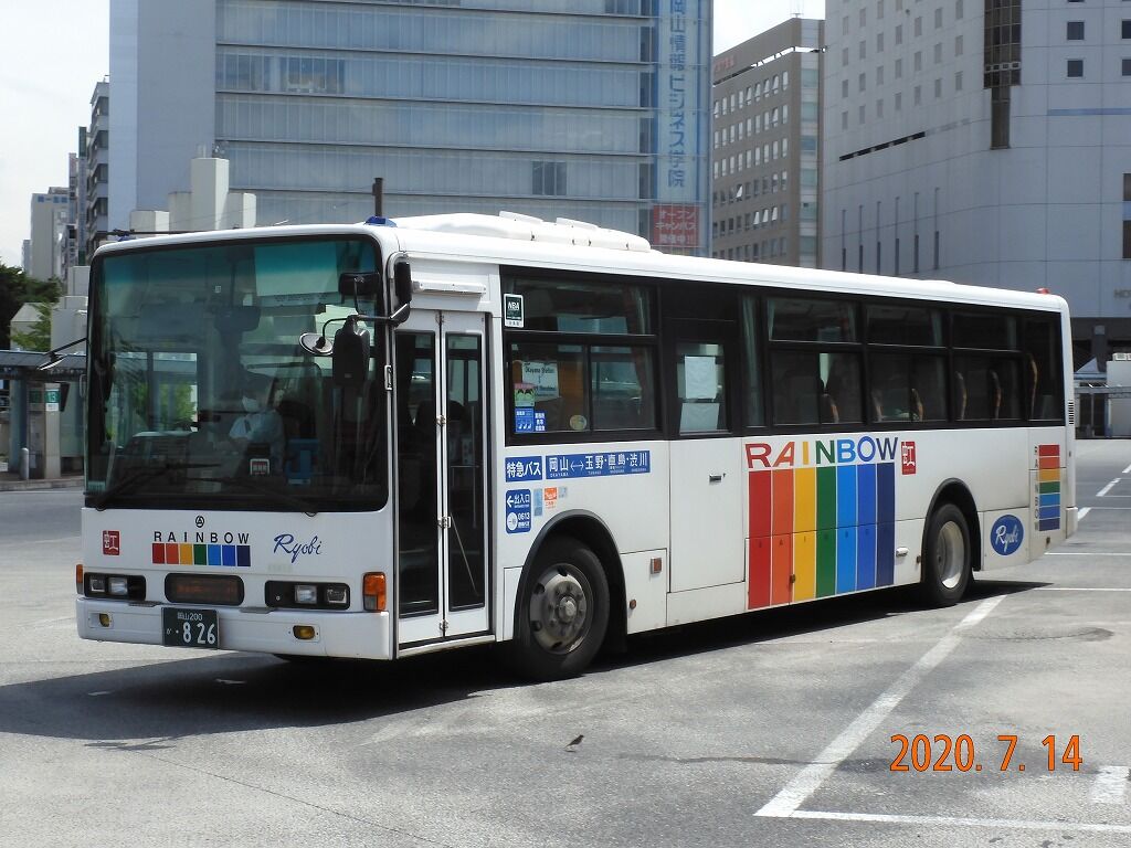 両備バス 異色な玉野渋川特急の96MC F0431 : 趣味の日誌