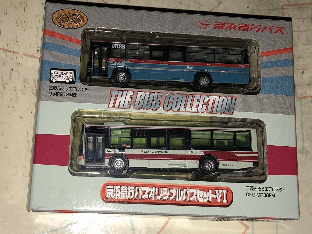 京浜急行バスオリジナルバスセットⅥ : 趣味の日誌 オタクの時間 京浜急行バスオリジナルバスセットⅥ : 趣味の日誌 オタクの時間