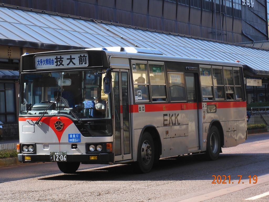 越後では最後のmm 16 東急ファンのブログ