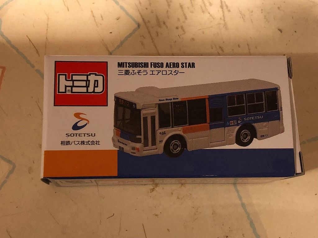 ⭐️希少レア⭐️絶版トミカ 相鉄バス限定⭐️三菱ふそう エアロスター⭐️ ⭐️希少レア⭐️絶版トミカ 相鉄バス限定⭐️三菱ふそう エアロスター