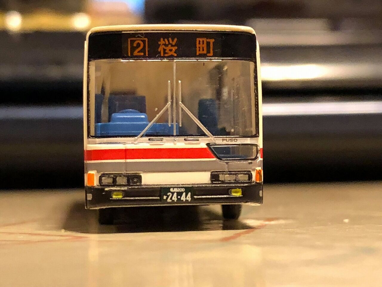 バスコレ 第15弾 169 北海道中央バス : 趣味の日誌 オタクの時間