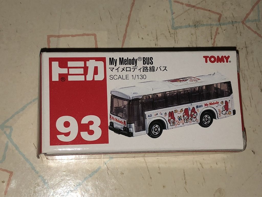 トミカ 93 マイメロディ路線バス 東急ファンのブログ トミカ 93 マイメロディ路線バス 東急ファンのブログ
