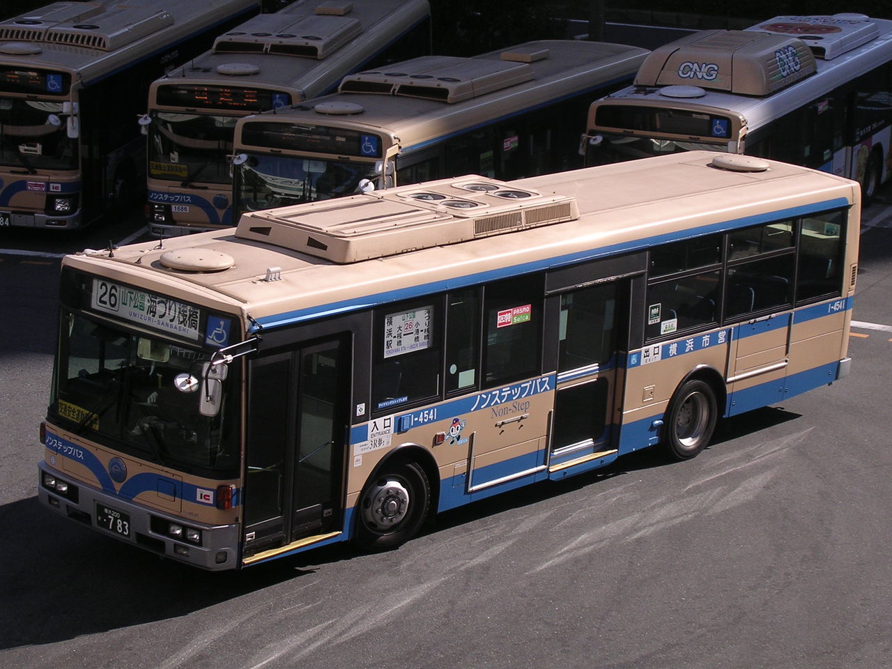 横浜市営バス kl ua452kan改 1 4541 東急ファンのブログ 横浜市営バス kl ua452kan改 1 4541 東急ファンのブログ