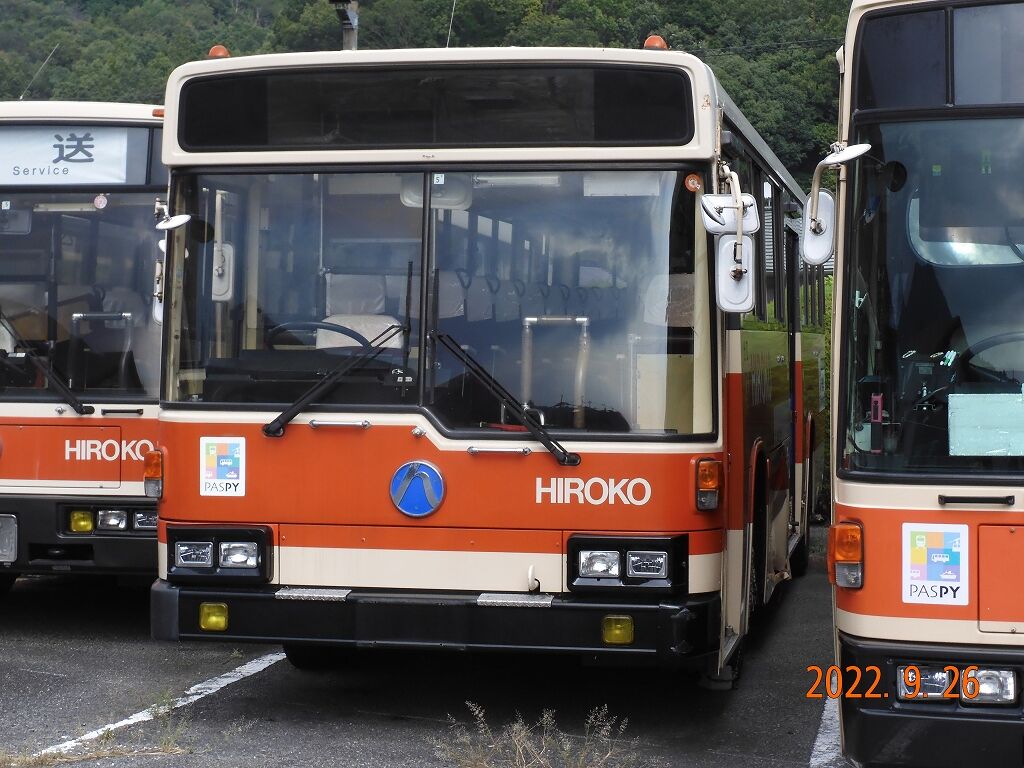 広島交通 最古参車の58MCの最近の姿 : 趣味の日誌 オタクの時間