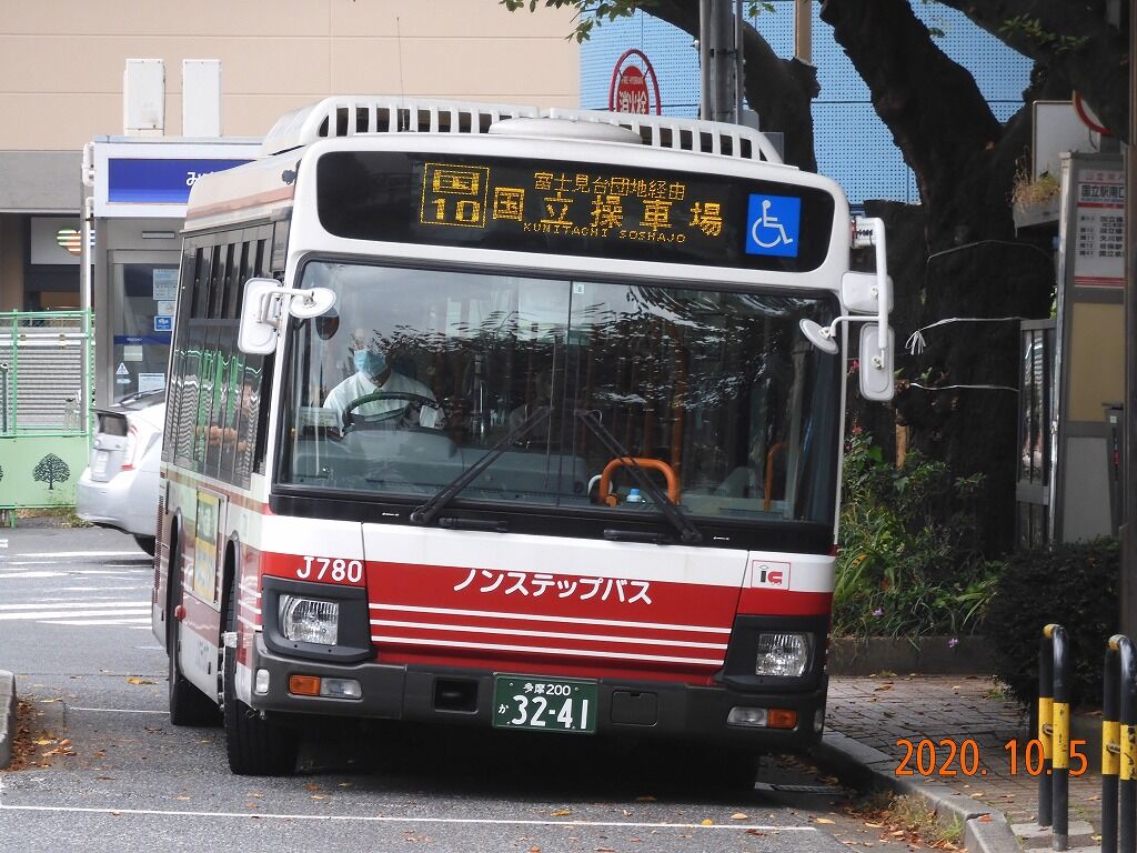 東急ファンのブログ 年11月02日