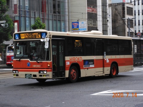 893-42 (3)