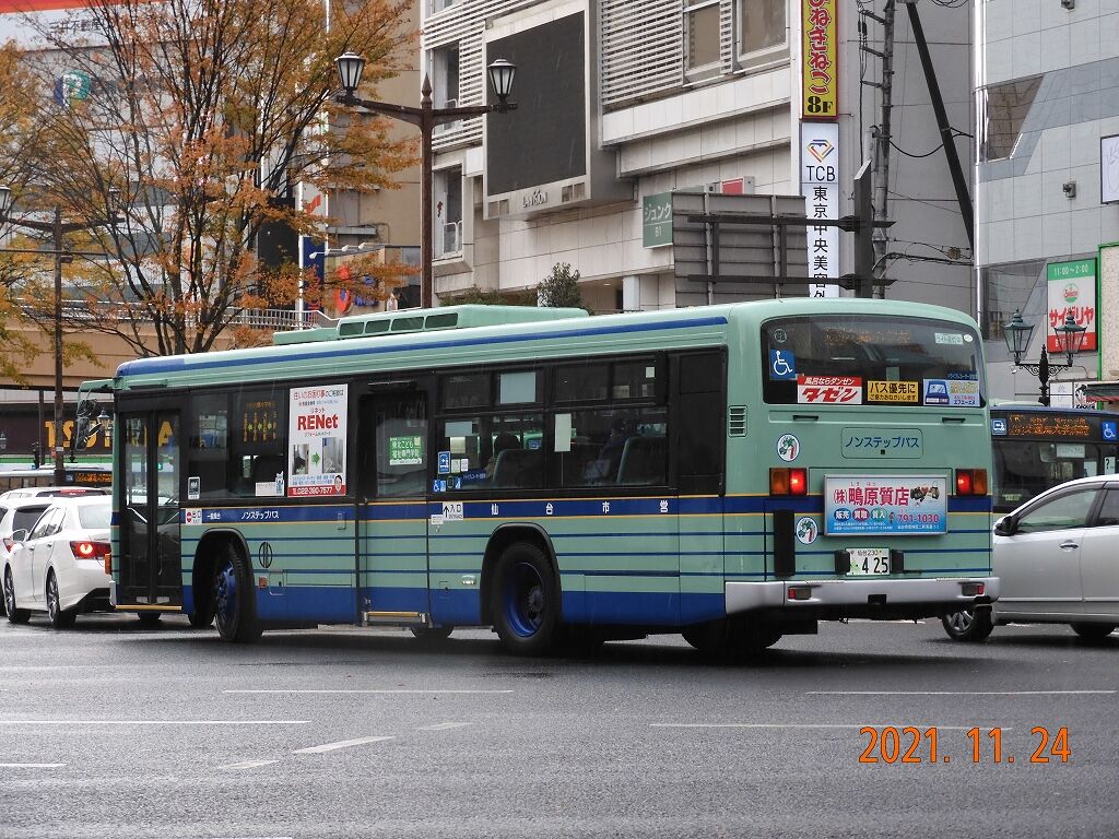 仙台市営バス エルガ１号車 ４２５ 東急ファンのブログ