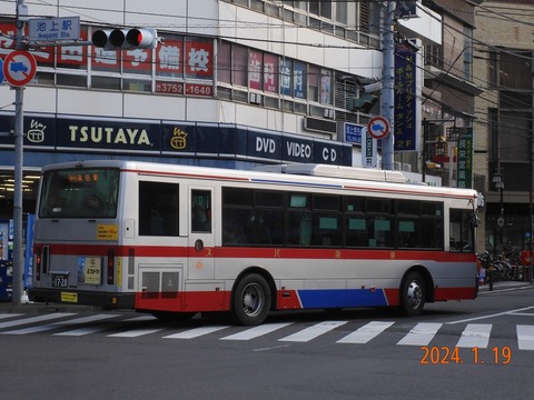 I8711 (1)