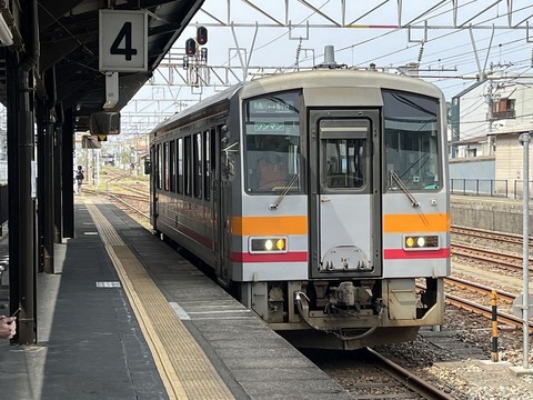 kiha120 (1)