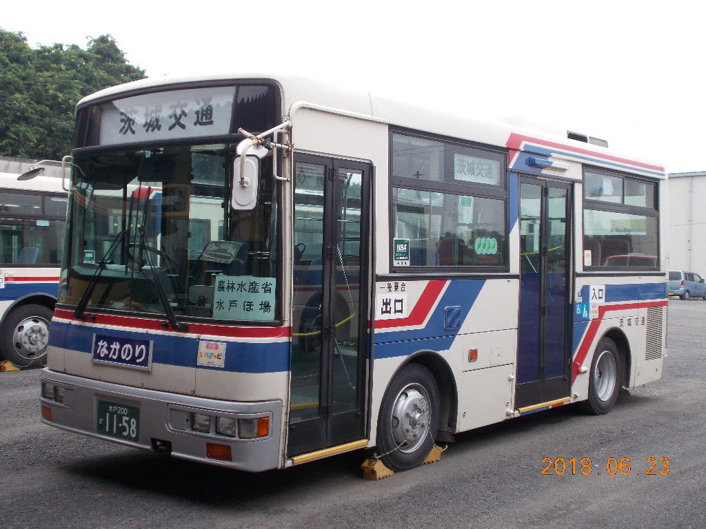京王顔のRN 1158 : 趣味の日誌 オタクの時間