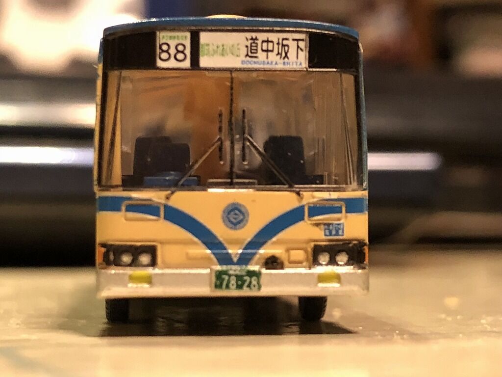 バスコレ 第13弾 148 横浜市交通局 : 趣味の日誌 オタクの時間