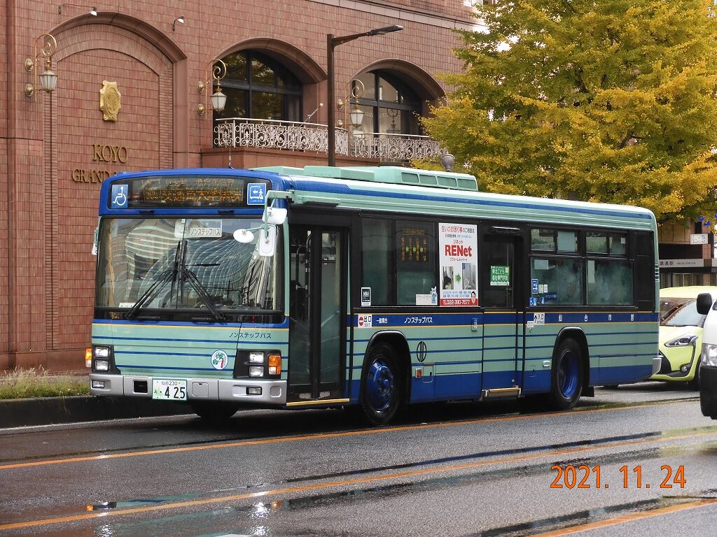 仙台市営バス エルガ１号車 ４２５ 東急ファンのブログ