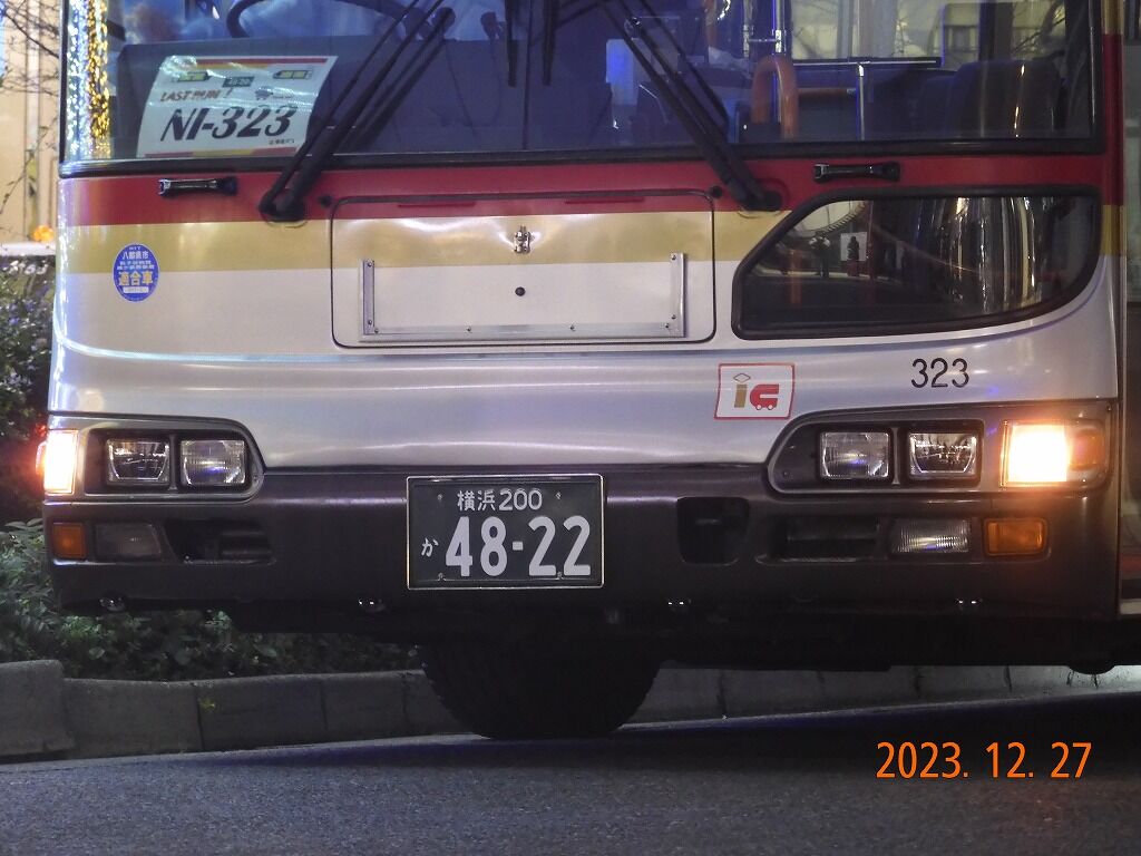 泣いても笑ってもこれが最後の力走！！ NI323ラストランを