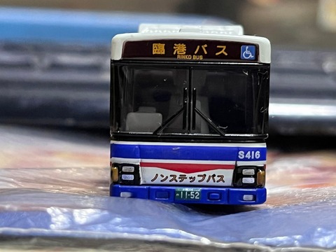 トミカ 川崎鶴見臨港バスエルガ : 趣味の日誌 オタクの時間