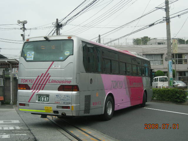 出張 笑 東急ファンのブログ 出張 笑 東急ファンのブログ