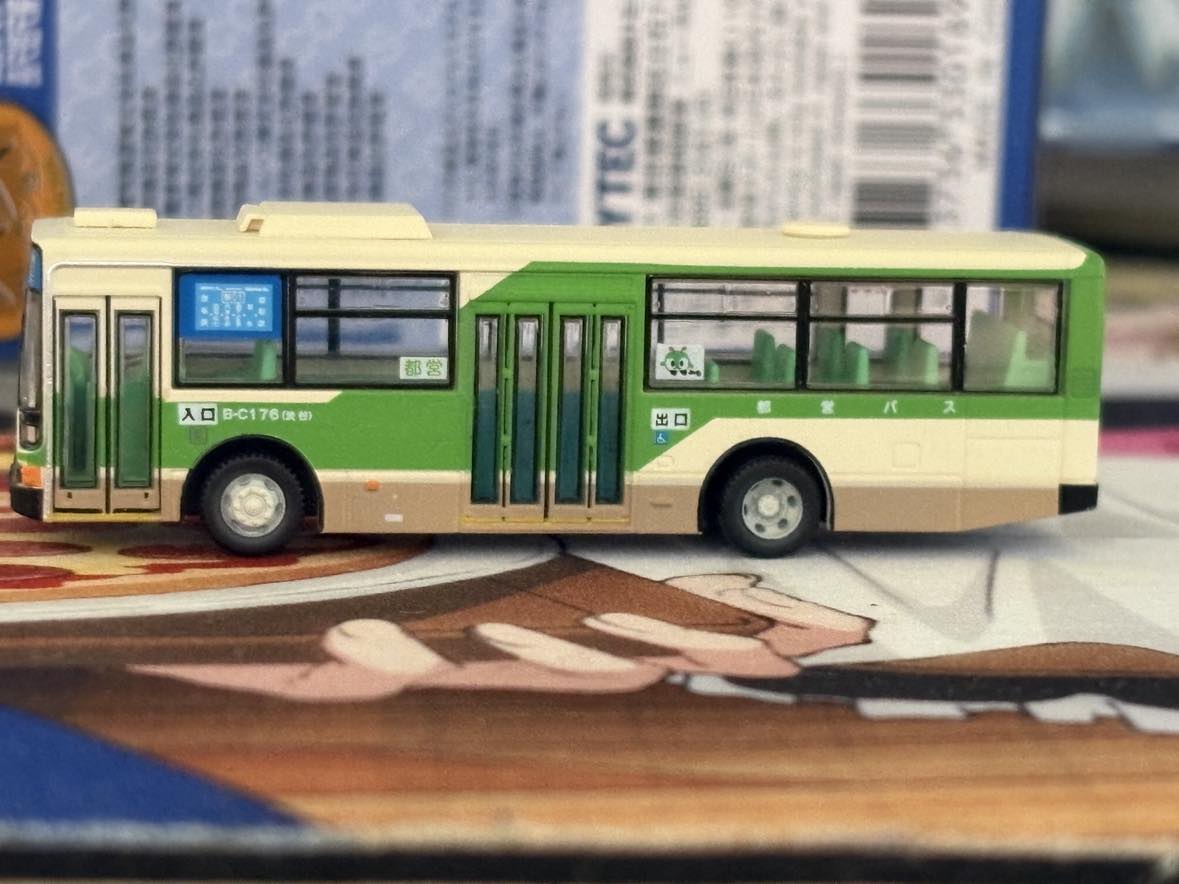 バスコレ 第33弾 464 東京都交通局 : 趣味の日誌 オタクの時間