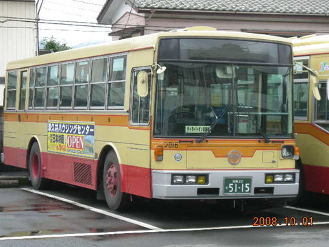 DSCN1751