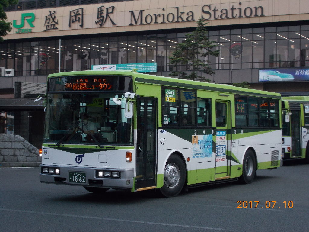 東急ファンのブログ 自動車