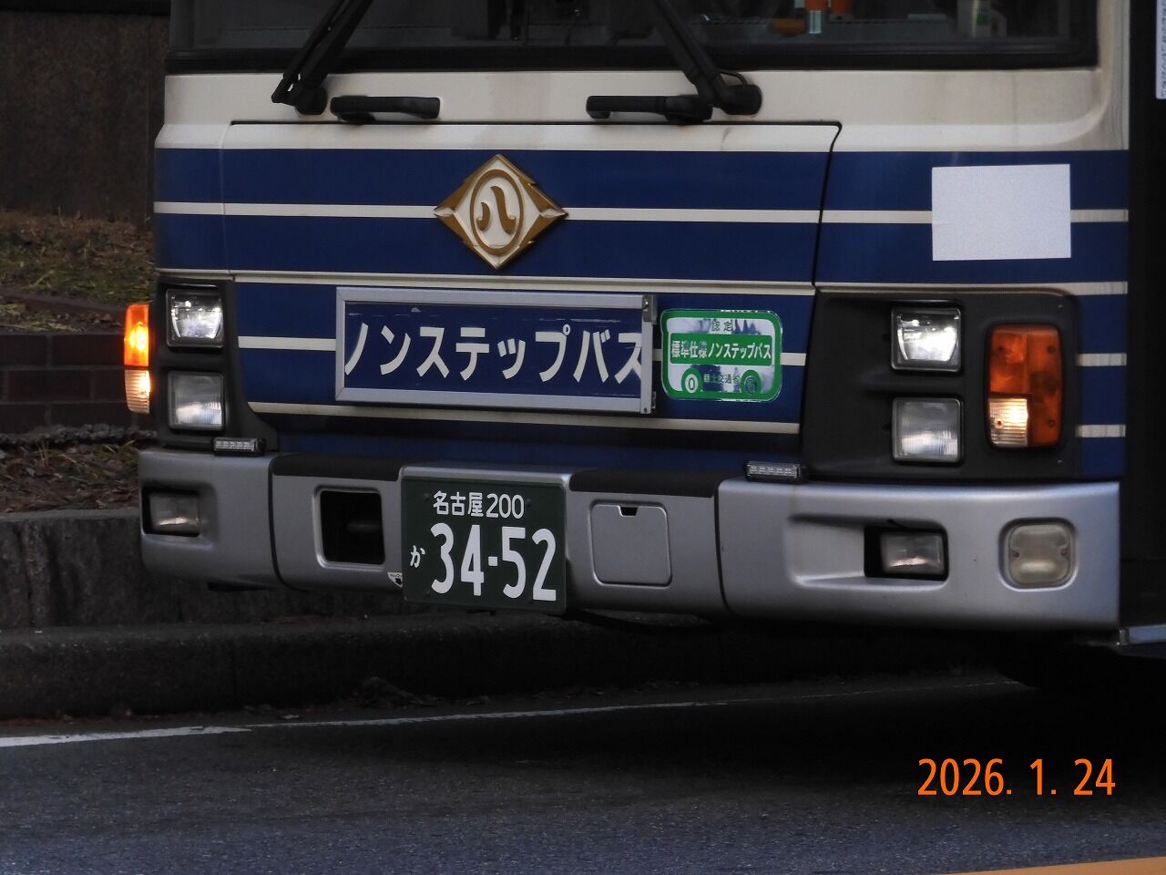 名古屋市交通局 まるはち交通 名古屋市営バス 市バス車両番号（局番