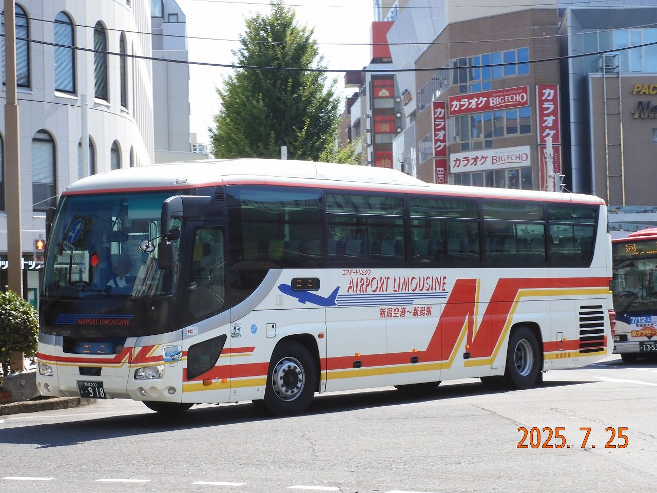 新潟交通 空港リムジンバス向けのBYD : 趣味の日誌 オタクの時間