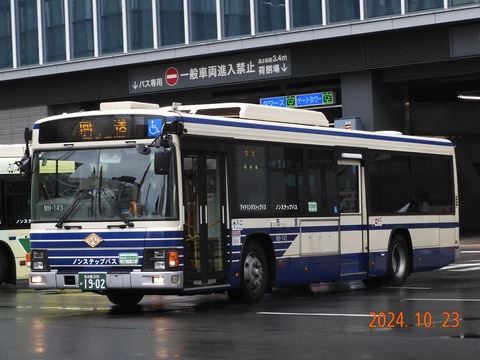a3c85ae0-s.jpg