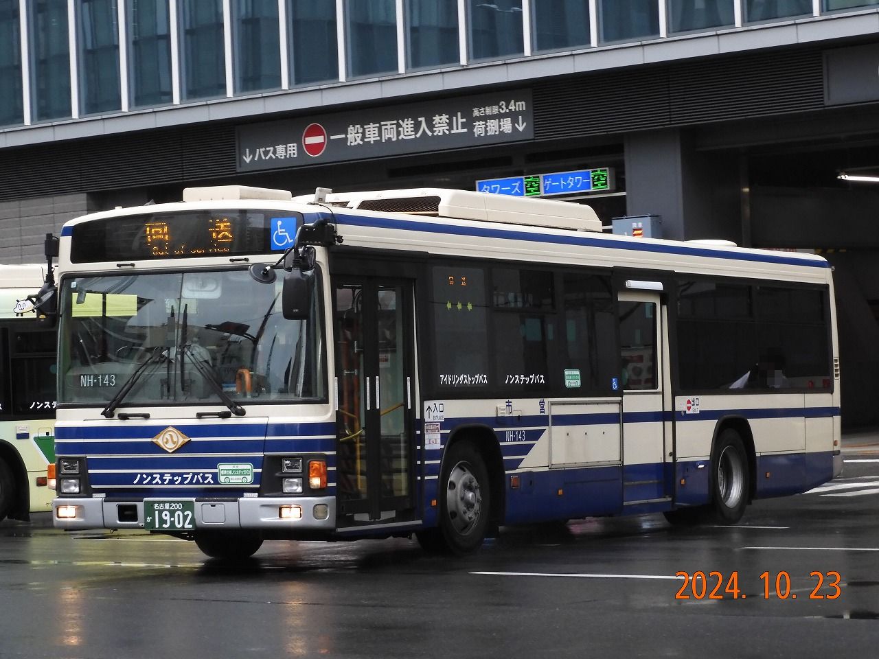 名古屋市営バス まもなく見納めになってしまう最古参車のPJ‐KV達