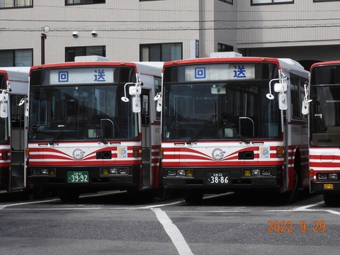 hirobus7e